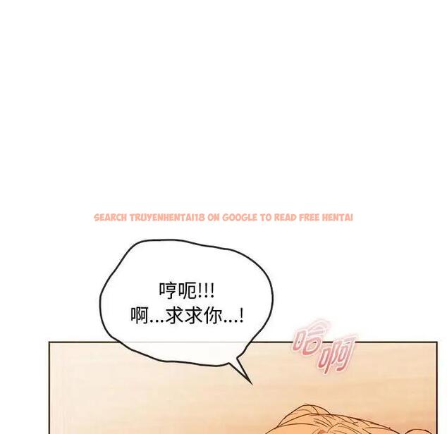 查看漫画無法克制的愛/難以剋制的慾望 - 第23話 - www.tymanga.com中的1801786图片