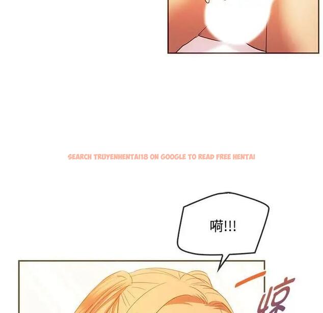 查看漫画無法克制的愛/難以剋制的慾望 - 第23話 - www.tymanga.com中的1801807图片
