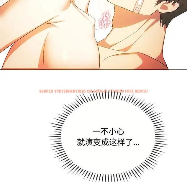 查看漫画無法克制的愛/難以剋制的慾望 - 第23話 - www.tymanga.com中的1801811图片