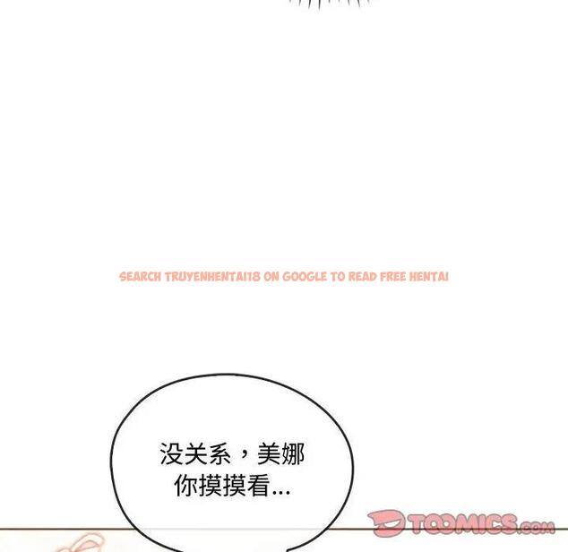 查看漫画無法克制的愛/難以剋制的慾望 - 第23話 - www.tymanga.com中的1801812图片