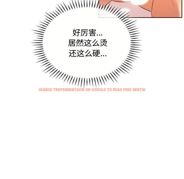 查看漫画無法克制的愛/難以剋制的慾望 - 第23話 - www.tymanga.com中的1801822图片