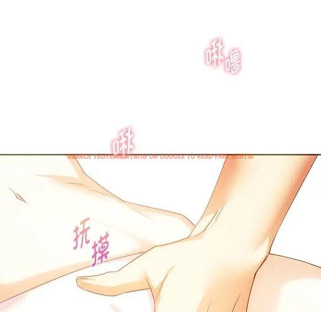 查看漫画無法克制的愛/難以剋制的慾望 - 第24話 - www.tymanga.com中的1829094图片