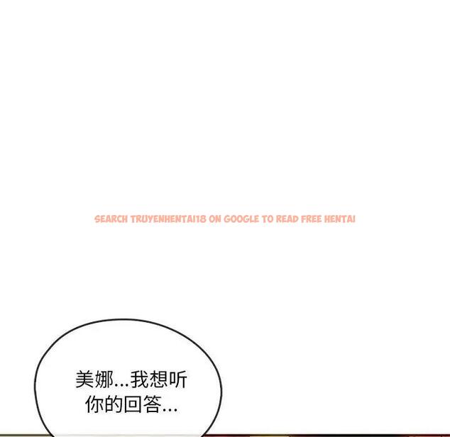 查看漫画無法克制的愛/難以剋制的慾望 - 第24話 - www.tymanga.com中的1829113图片