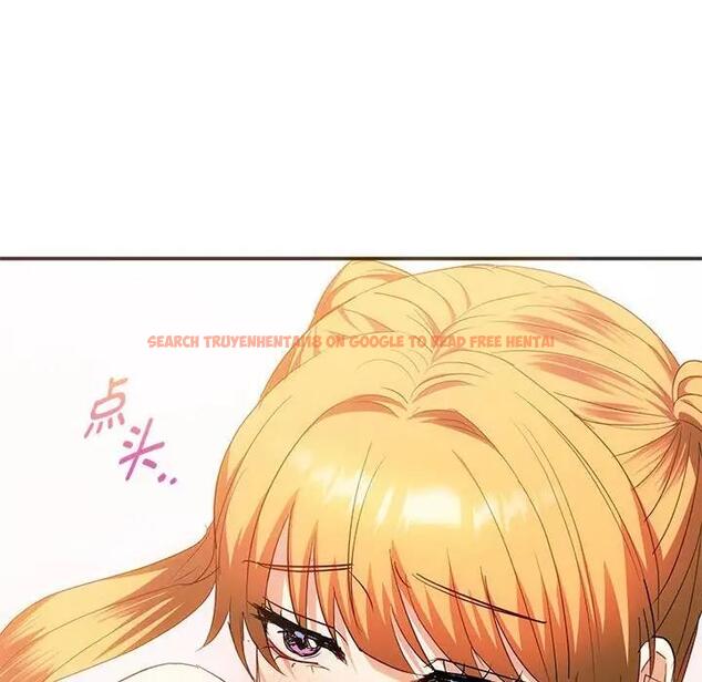 查看漫画無法克制的愛/難以剋制的慾望 - 第24話 - www.tymanga.com中的1829116图片