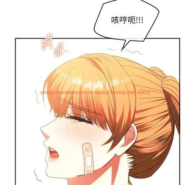 查看漫画無法克制的愛/難以剋制的慾望 - 第24話 - www.tymanga.com中的1829128图片