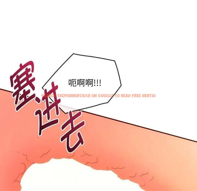 查看漫画無法克制的愛/難以剋制的慾望 - 第24話 - www.tymanga.com中的1829130图片