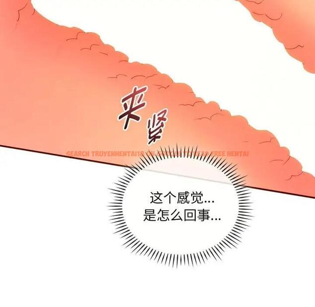 查看漫画無法克制的愛/難以剋制的慾望 - 第24話 - www.tymanga.com中的1829131图片
