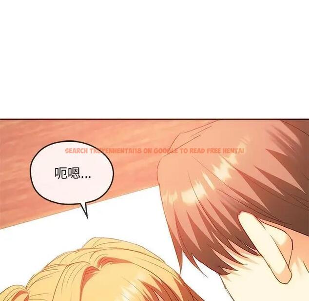 查看漫画無法克制的愛/難以剋制的慾望 - 第24話 - www.tymanga.com中的1829135图片
