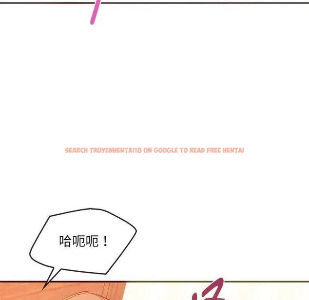 查看漫画無法克制的愛/難以剋制的慾望 - 第24話 - www.tymanga.com中的1829147图片