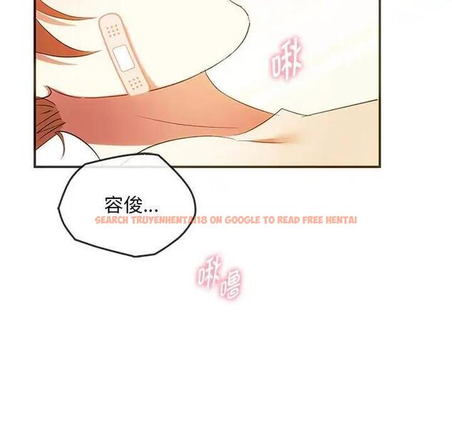 查看漫画無法克制的愛/難以剋制的慾望 - 第24話 - www.tymanga.com中的1829161图片