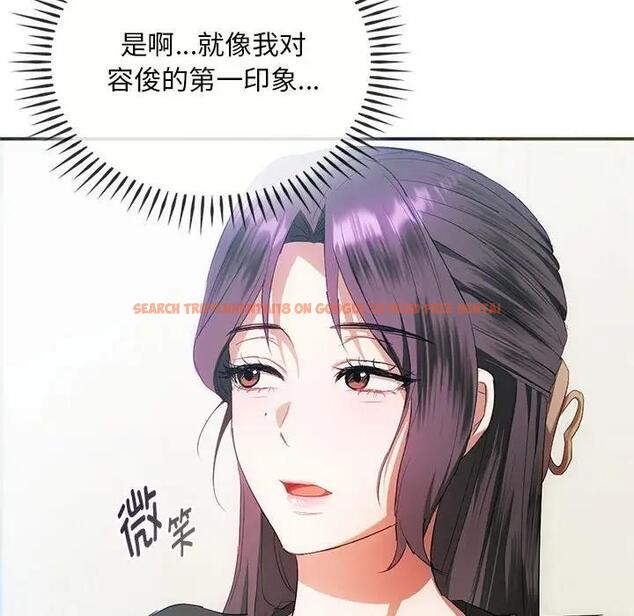 查看漫画無法克制的愛/難以剋制的慾望 - 第24話 - www.tymanga.com中的1829174图片