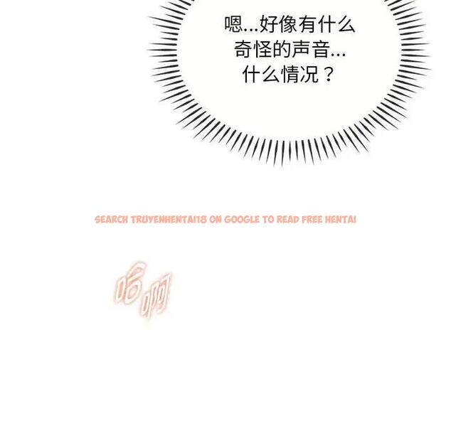查看漫画無法克制的愛/難以剋制的慾望 - 第24話 - www.tymanga.com中的1829182图片