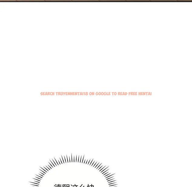 查看漫画無法克制的愛/難以剋制的慾望 - 第24話 - www.tymanga.com中的1829185图片
