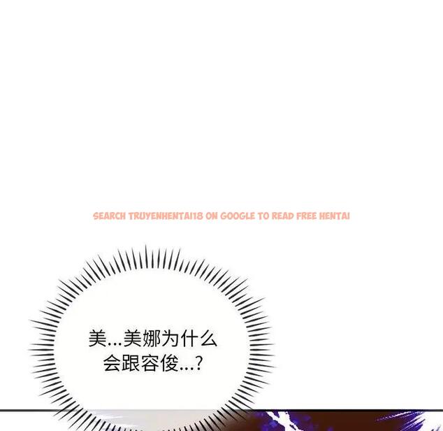 查看漫画無法克制的愛/難以剋制的慾望 - 第24話 - www.tymanga.com中的1829197图片