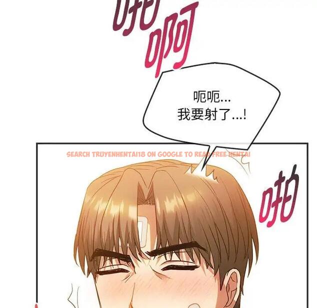 查看漫画無法克制的愛/難以剋制的慾望 - 第24話 - www.tymanga.com中的1829216图片