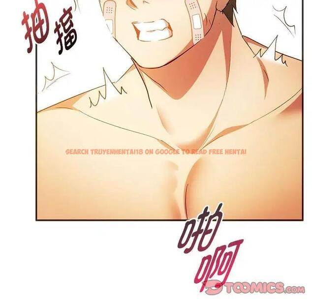 查看漫画無法克制的愛/難以剋制的慾望 - 第24話 - www.tymanga.com中的1829217图片