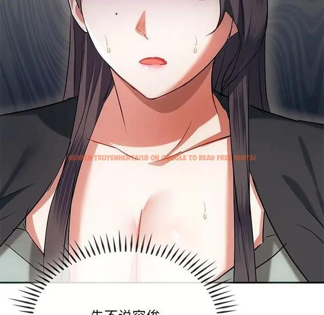 查看漫画無法克制的愛/難以剋制的慾望 - 第24話 - www.tymanga.com中的1829233图片