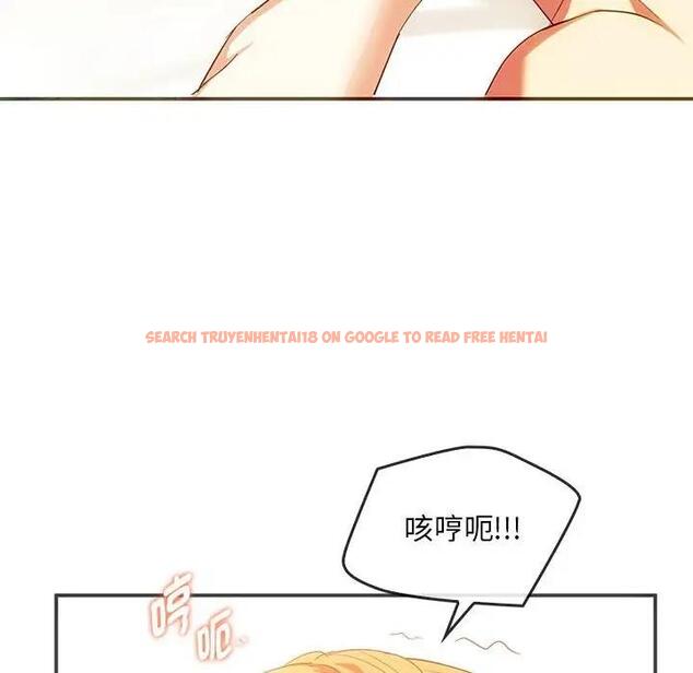 查看漫画無法克制的愛/難以剋制的慾望 - 第24話 - www.tymanga.com中的1829237图片