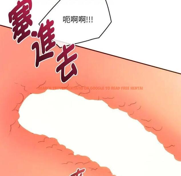 查看漫画無法克制的愛/難以剋制的慾望 - 第24話 - www.tymanga.com中的1829240图片