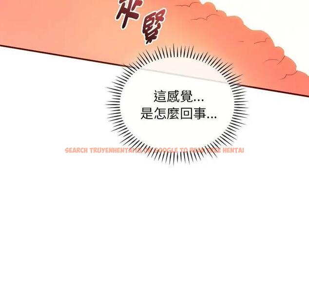查看漫画無法克制的愛/難以剋制的慾望 - 第24話 - www.tymanga.com中的1829241图片