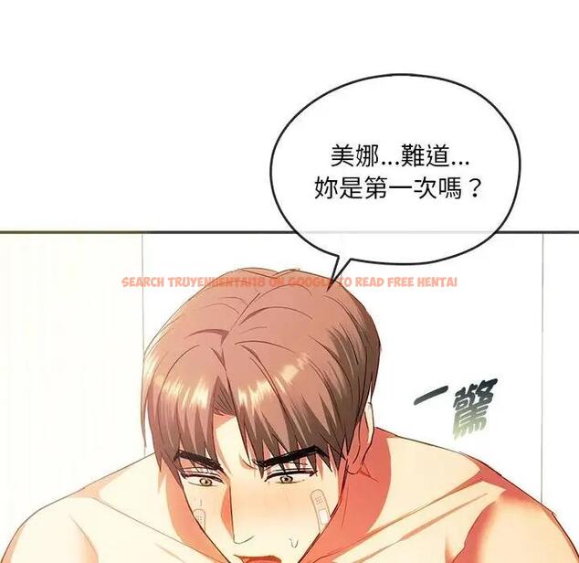 查看漫画無法克制的愛/難以剋制的慾望 - 第24話 - www.tymanga.com中的1829242图片
