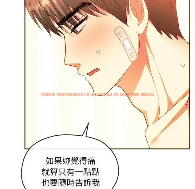 查看漫画無法克制的愛/難以剋制的慾望 - 第24話 - www.tymanga.com中的1829248图片