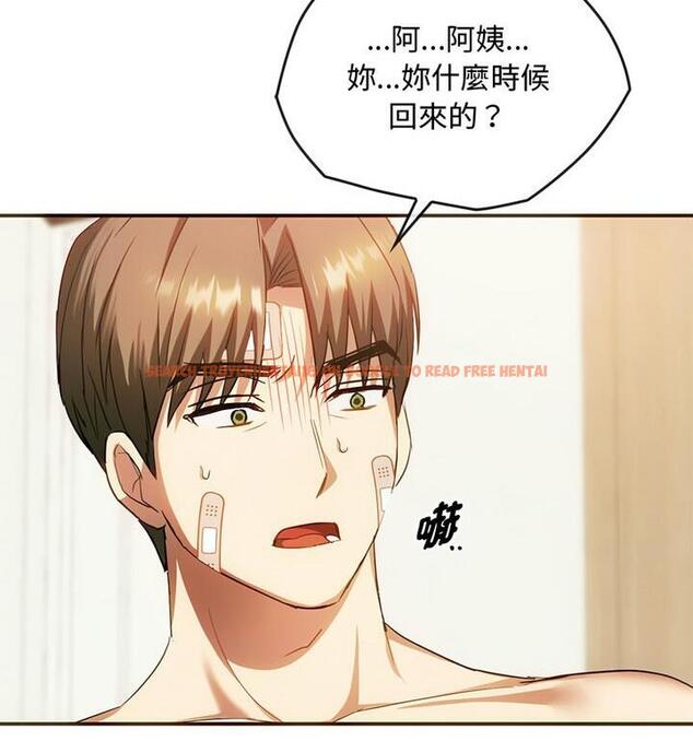 查看漫画無法克制的愛/難以剋制的慾望 - 第25話 - www.tymanga.com中的1847994图片