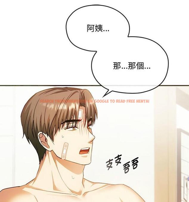 查看漫画無法克制的愛/難以剋制的慾望 - 第25話 - www.tymanga.com中的1847998图片