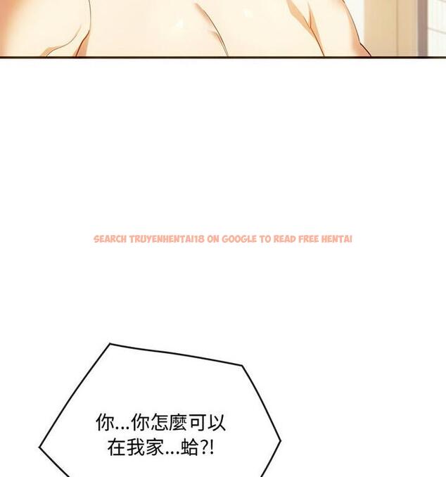 查看漫画無法克制的愛/難以剋制的慾望 - 第25話 - www.tymanga.com中的1847999图片