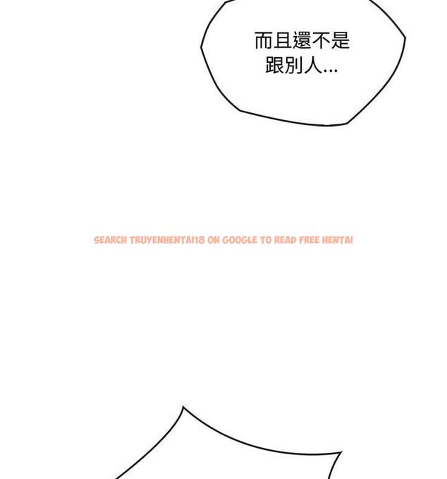 查看漫画無法克制的愛/難以剋制的慾望 - 第25話 - www.tymanga.com中的1848001图片