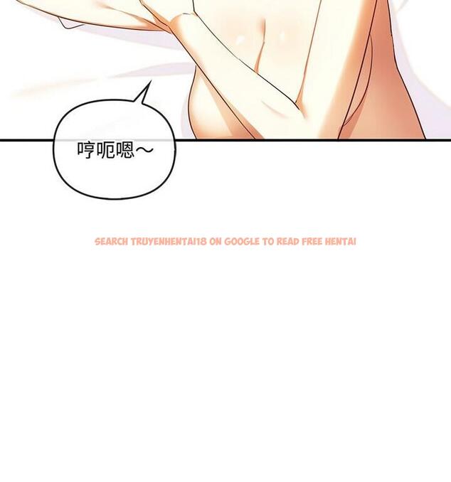 查看漫画無法克制的愛/難以剋制的慾望 - 第25話 - www.tymanga.com中的1848006图片