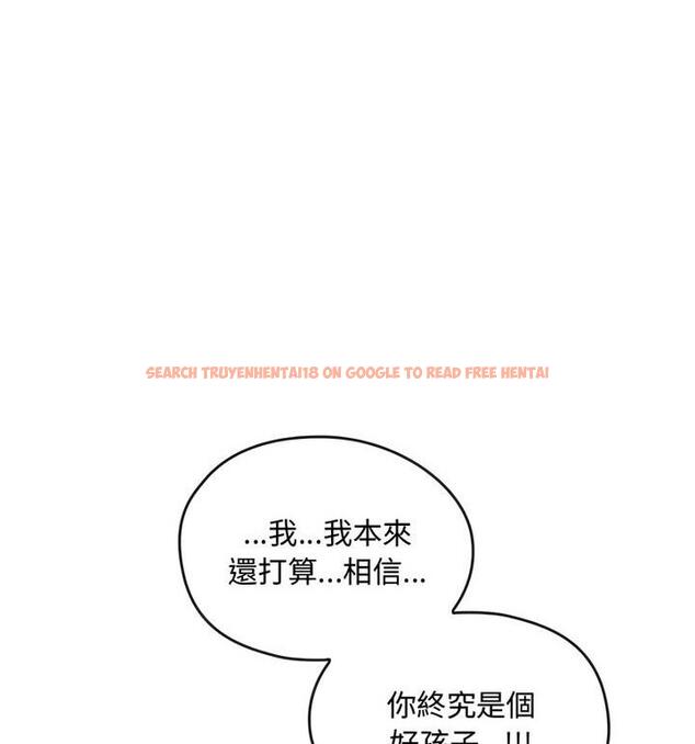 查看漫画無法克制的愛/難以剋制的慾望 - 第25話 - www.tymanga.com中的1848009图片