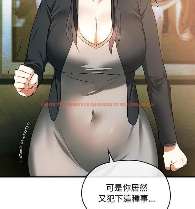 查看漫画無法克制的愛/難以剋制的慾望 - 第25話 - www.tymanga.com中的1848011图片