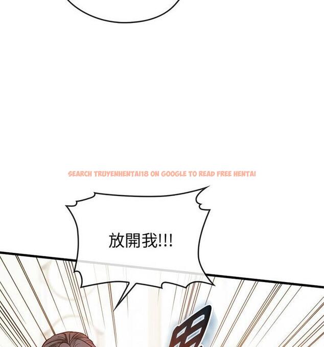查看漫画無法克制的愛/難以剋制的慾望 - 第25話 - www.tymanga.com中的1848014图片
