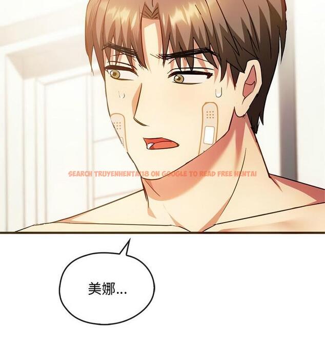 查看漫画無法克制的愛/難以剋制的慾望 - 第25話 - www.tymanga.com中的1848031图片