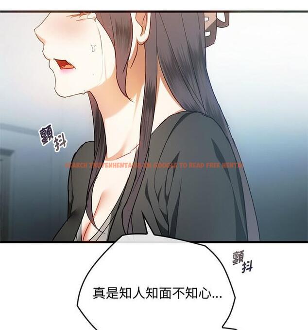 查看漫画無法克制的愛/難以剋制的慾望 - 第25話 - www.tymanga.com中的1848035图片