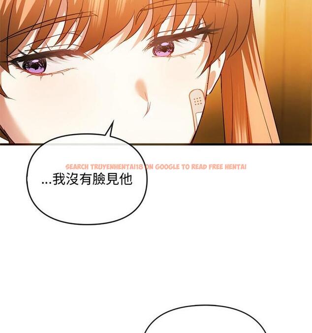 查看漫画無法克制的愛/難以剋制的慾望 - 第25話 - www.tymanga.com中的1848039图片