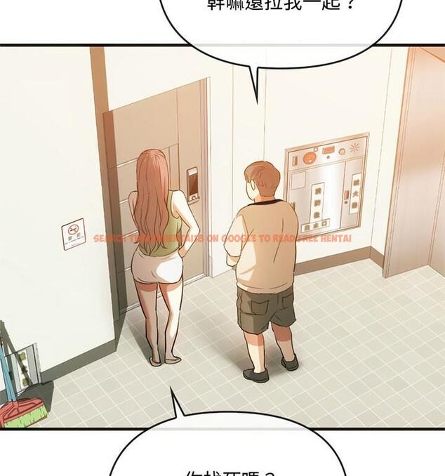 查看漫画無法克制的愛/難以剋制的慾望 - 第25話 - www.tymanga.com中的1848043图片