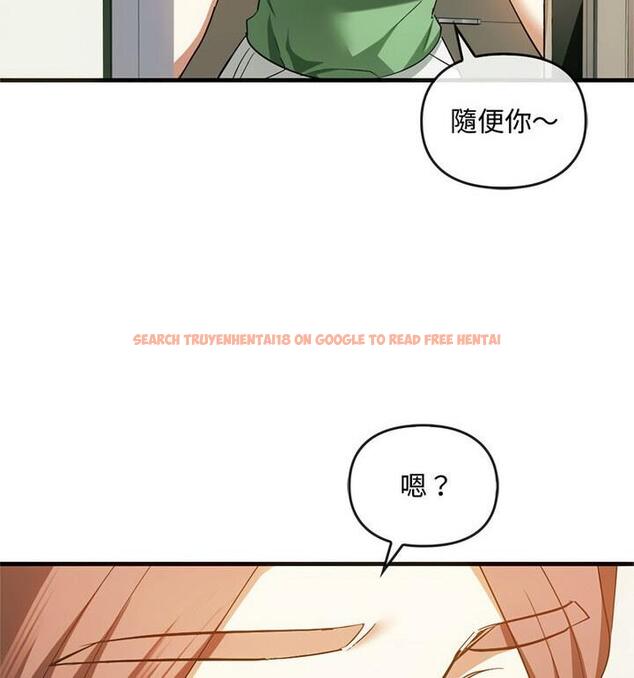 查看漫画無法克制的愛/難以剋制的慾望 - 第25話 - www.tymanga.com中的1848046图片