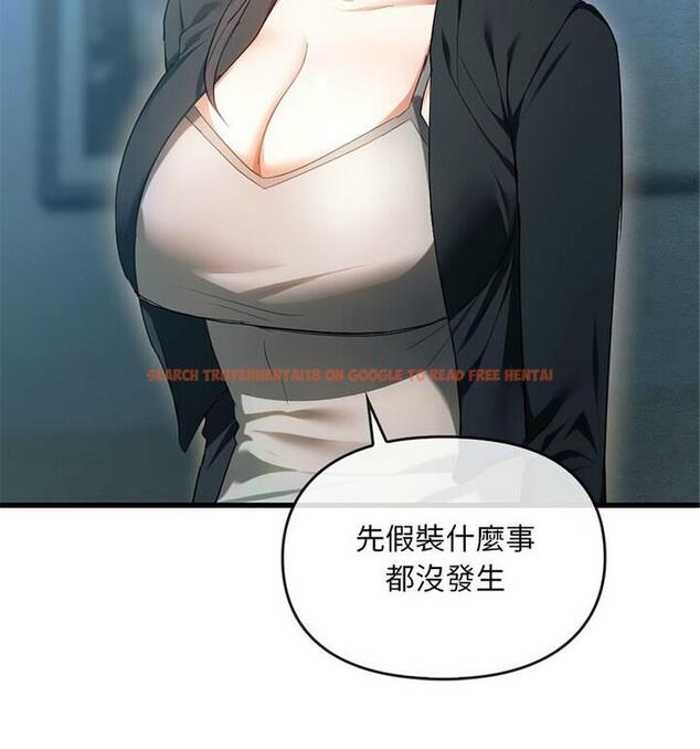 查看漫画無法克制的愛/難以剋制的慾望 - 第25話 - www.tymanga.com中的1848055图片