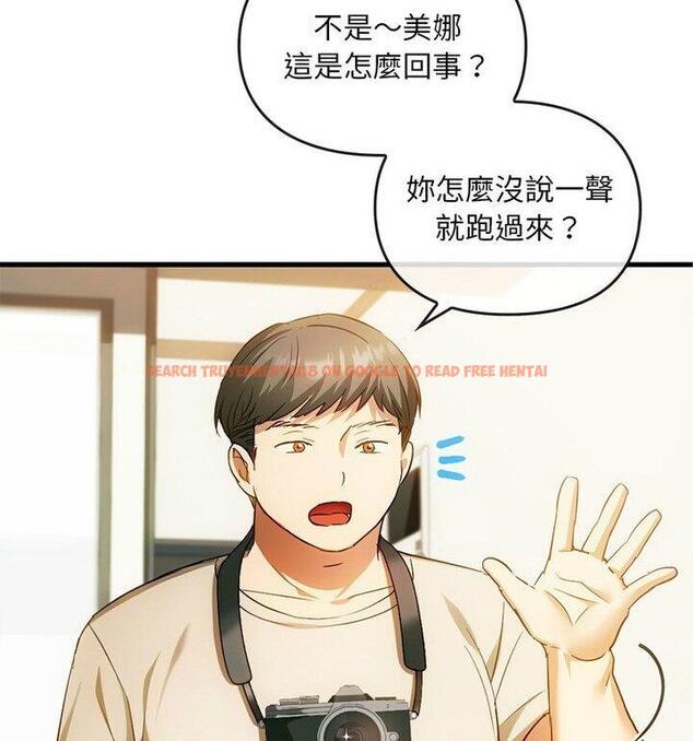 查看漫画無法克制的愛/難以剋制的慾望 - 第25話 - www.tymanga.com中的1848058图片