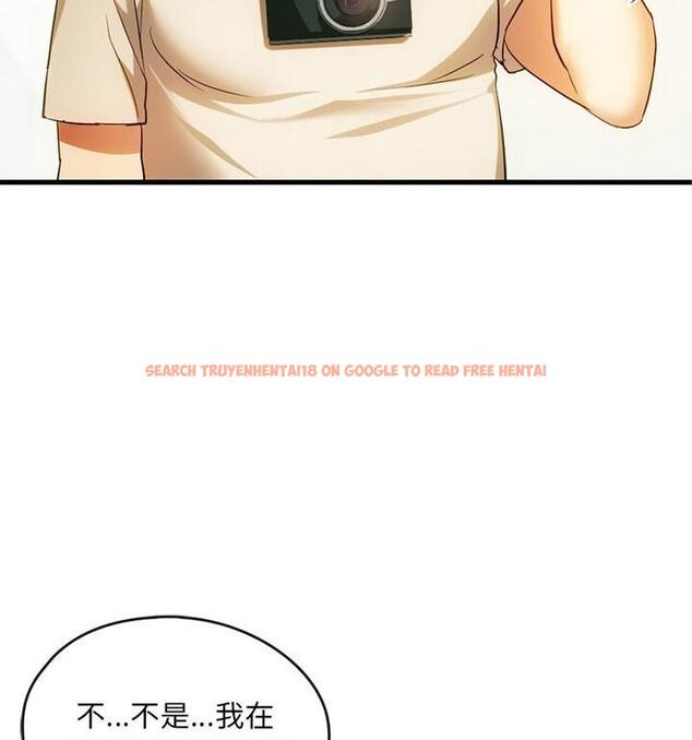 查看漫画無法克制的愛/難以剋制的慾望 - 第25話 - www.tymanga.com中的1848059图片