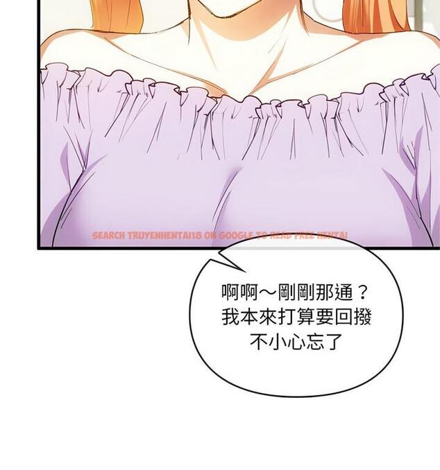 查看漫画無法克制的愛/難以剋制的慾望 - 第25話 - www.tymanga.com中的1848061图片