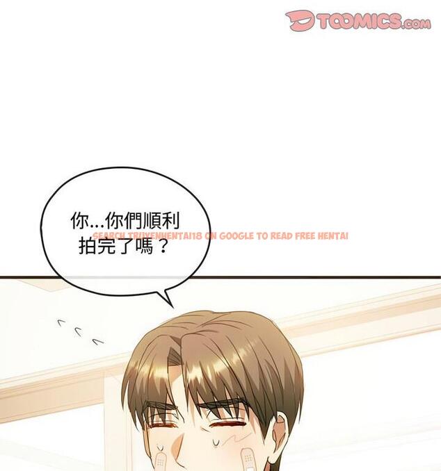 查看漫画無法克制的愛/難以剋制的慾望 - 第25話 - www.tymanga.com中的1848062图片