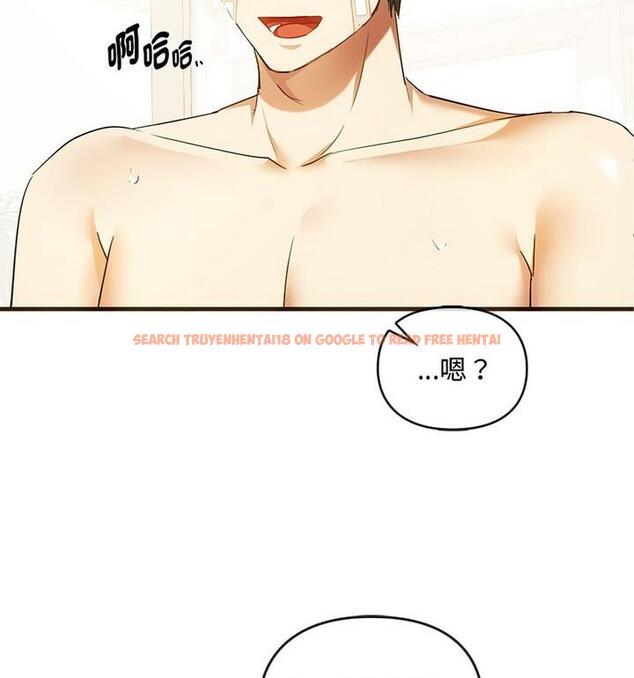 查看漫画無法克制的愛/難以剋制的慾望 - 第25話 - www.tymanga.com中的1848063图片