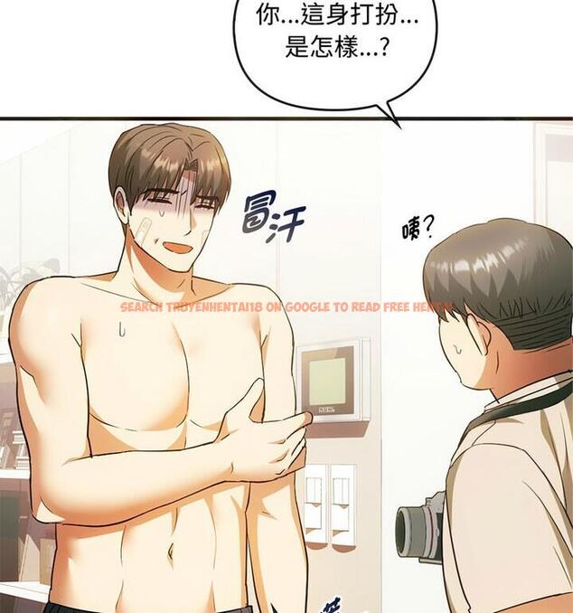查看漫画無法克制的愛/難以剋制的慾望 - 第25話 - www.tymanga.com中的1848064图片