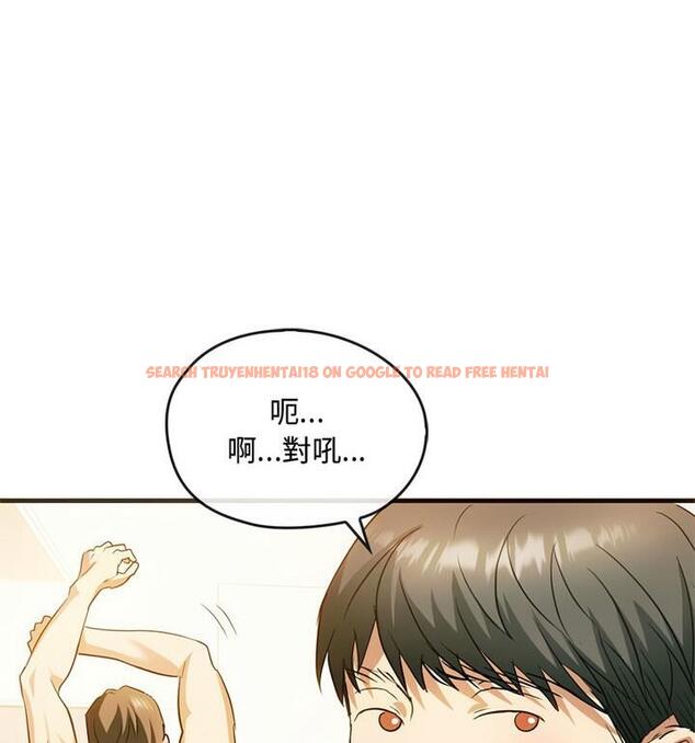 查看漫画無法克制的愛/難以剋制的慾望 - 第25話 - www.tymanga.com中的1848073图片
