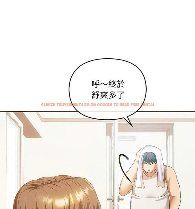 查看漫画無法克制的愛/難以剋制的慾望 - 第25話 - www.tymanga.com中的1848088图片