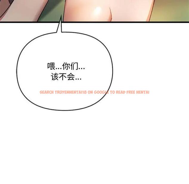 查看漫画無法克制的愛/難以剋制的慾望 - 第26話 - www.tymanga.com中的1864552图片