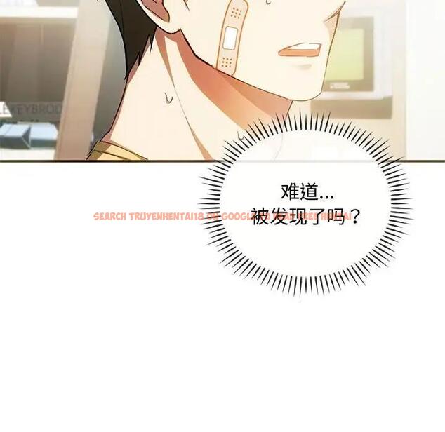 查看漫画無法克制的愛/難以剋制的慾望 - 第26話 - www.tymanga.com中的1864558图片